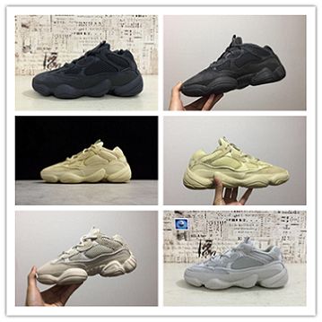 yeezy 500 adidas velluto