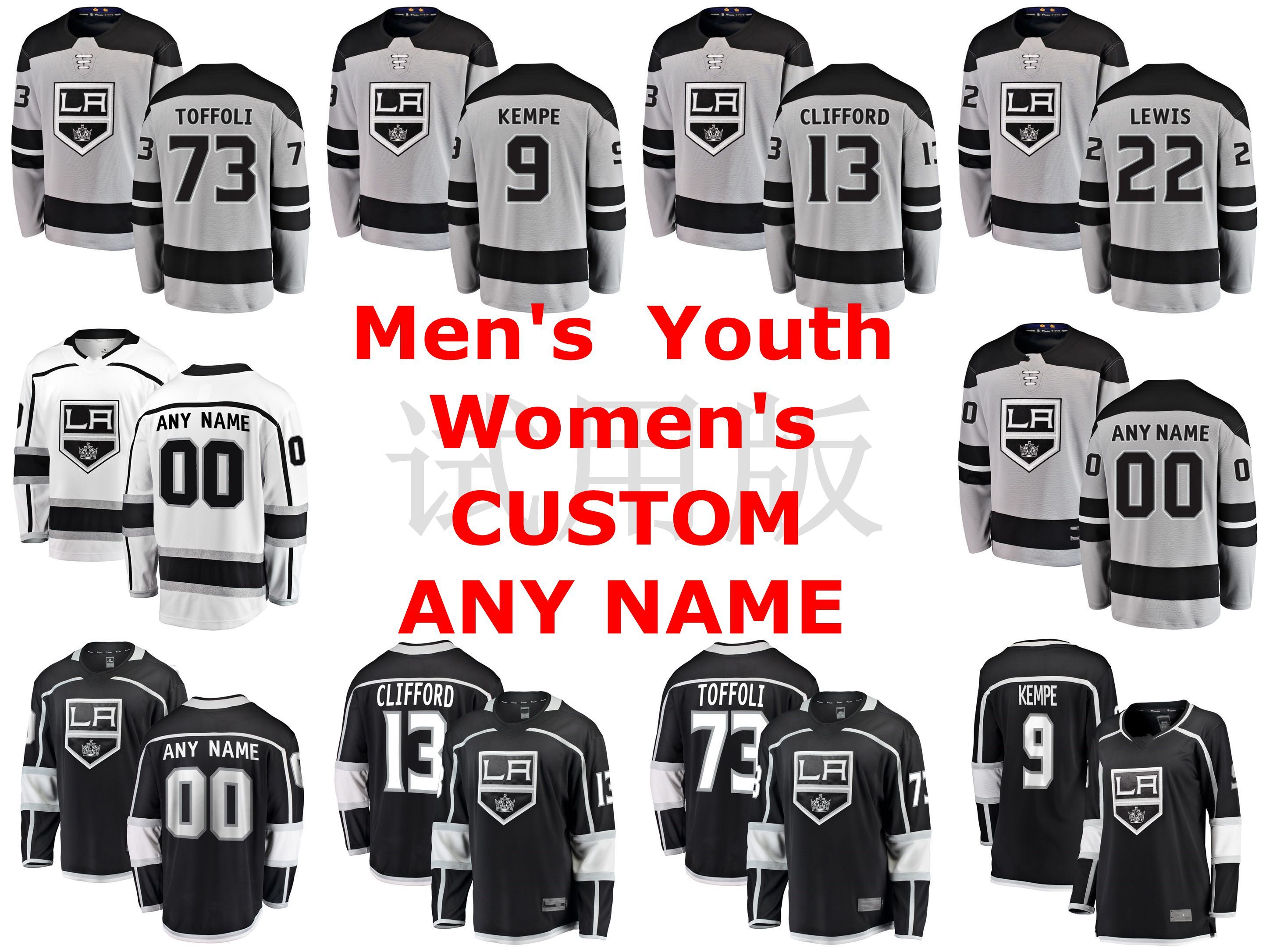 los angeles kings jerseys for sale