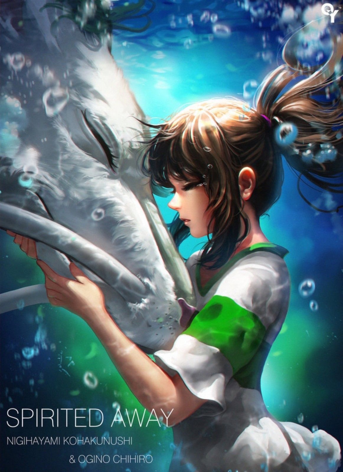 2021 Spirited Away Anime Chihiro And Haku Dragon Wall Decor Art Silk