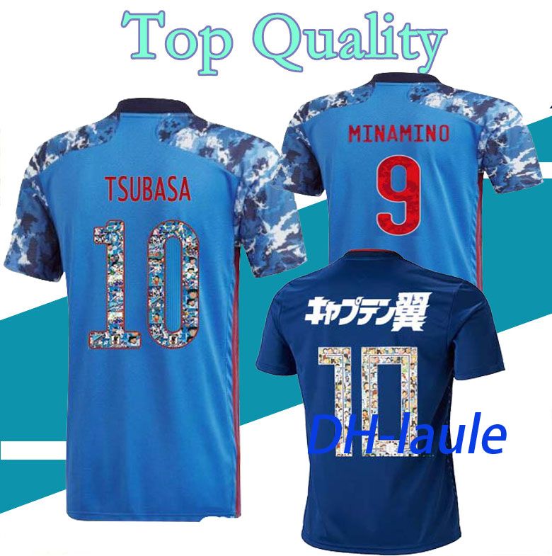 arsenal o2 blue kit