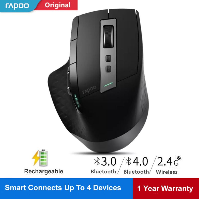 souris laser sans fil rechargeable souris laser sans fil rechargeable