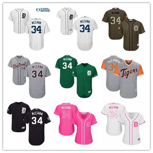 youth tigers jersey