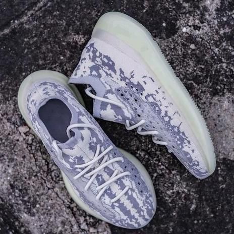 Yeezy Boost 350 Citrin Non Reflective Bump