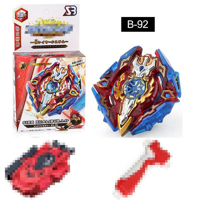 beyblade sieg xcalibur