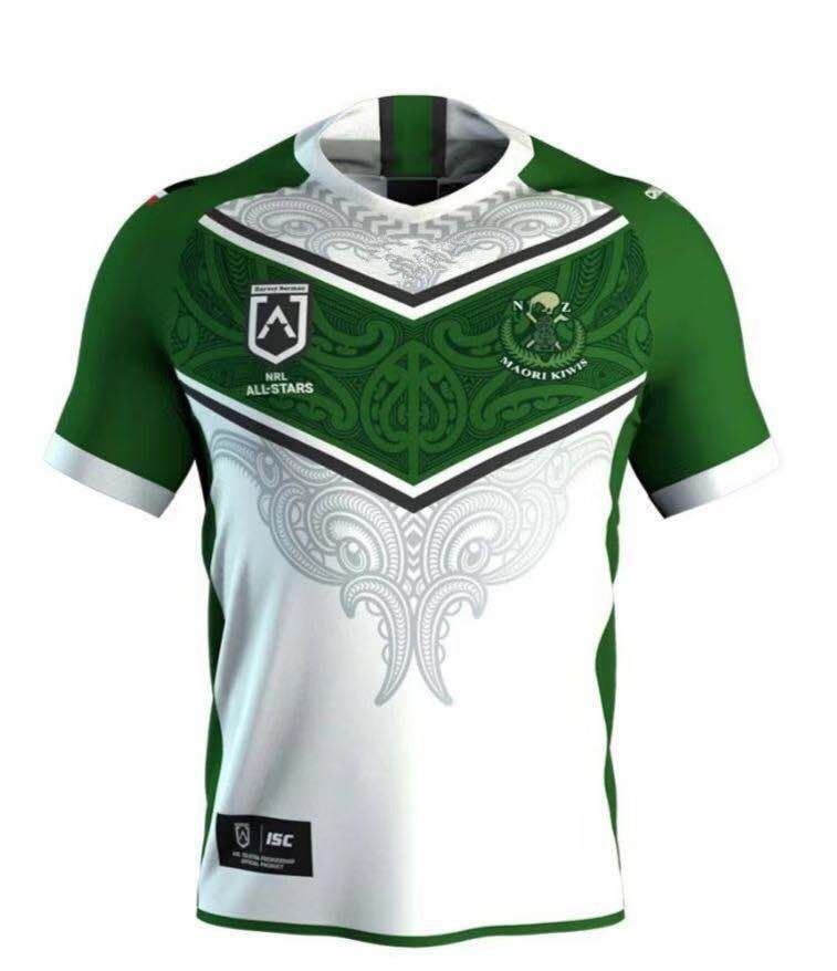 2020 New Zealand Maori All Stars 2019 Rugby Jerseys NRL National League