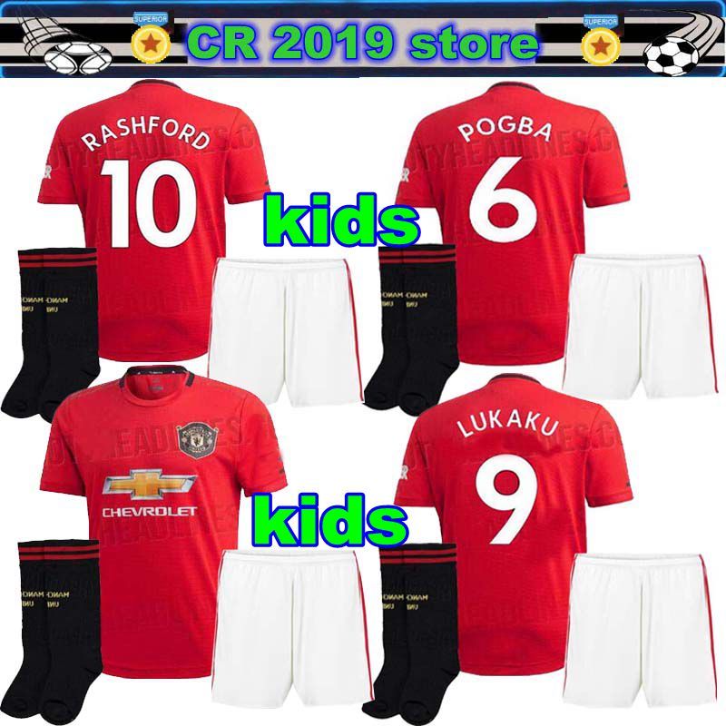 man united toddler kit
