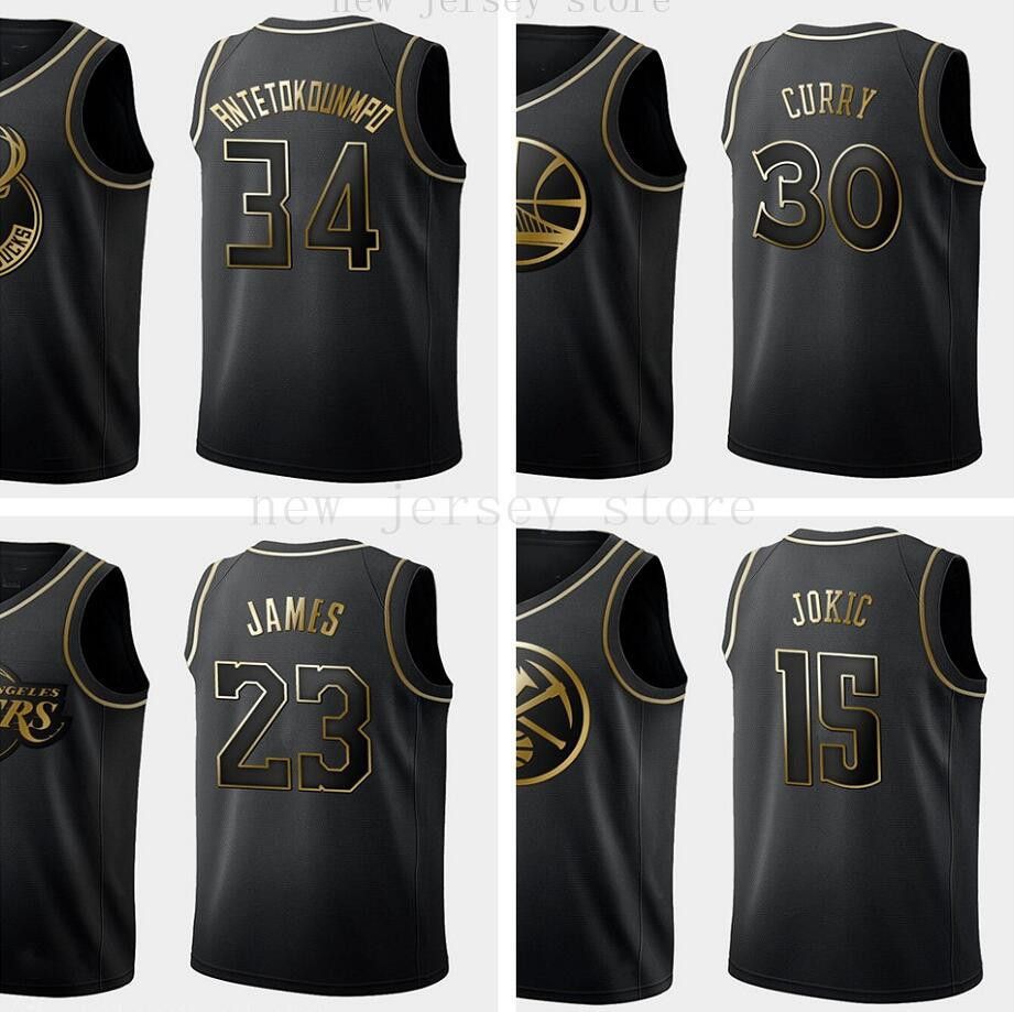 black and gold sublimated jersey