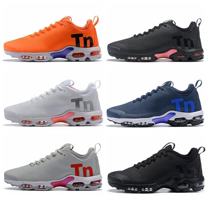new tns shoes