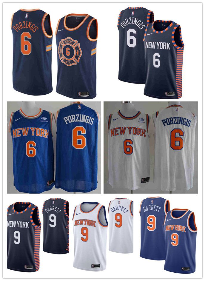 nba jersey 9