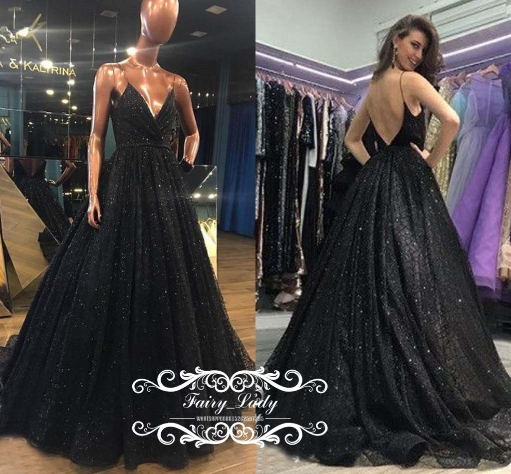 JS Boutique Dresses