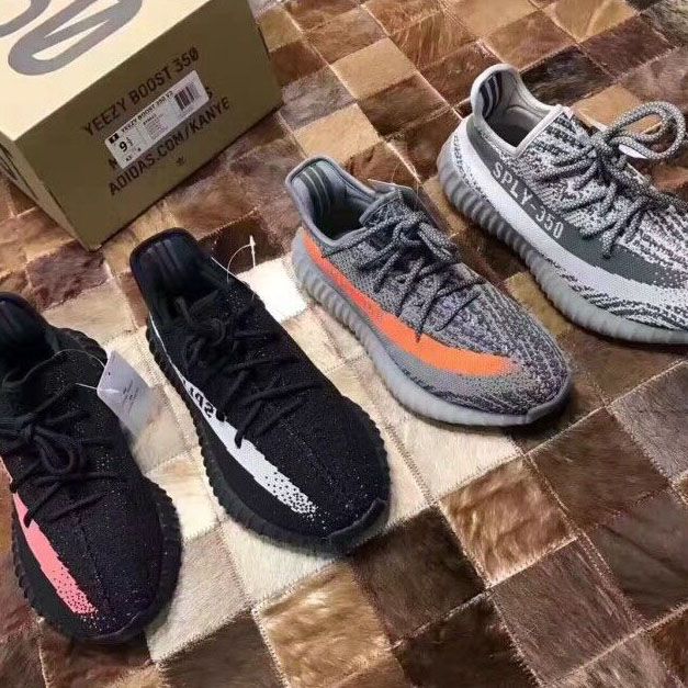 Brad Hall Dresses the YEEZY BOOST 350 V2 Zebra