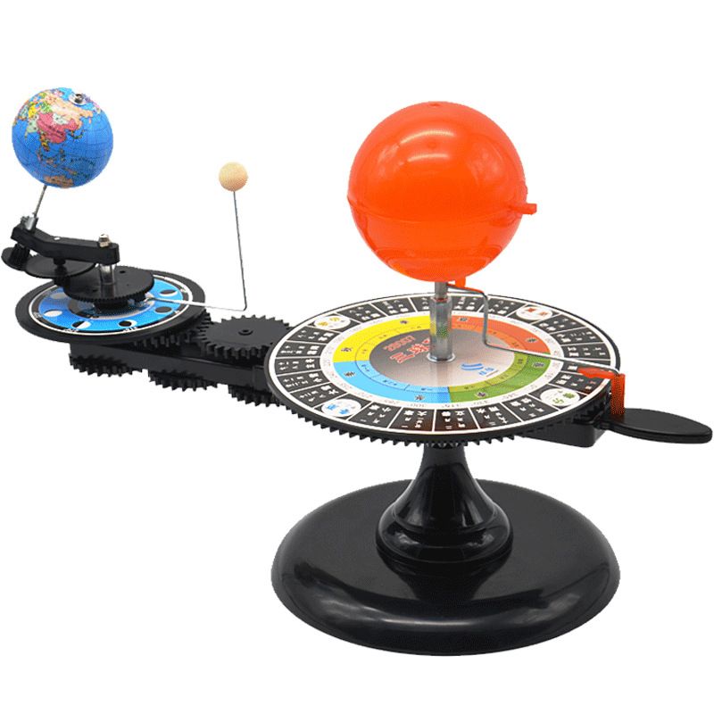 2020 Solar System Sun Earth Moon Orbital Model Kids Children Educational Toy