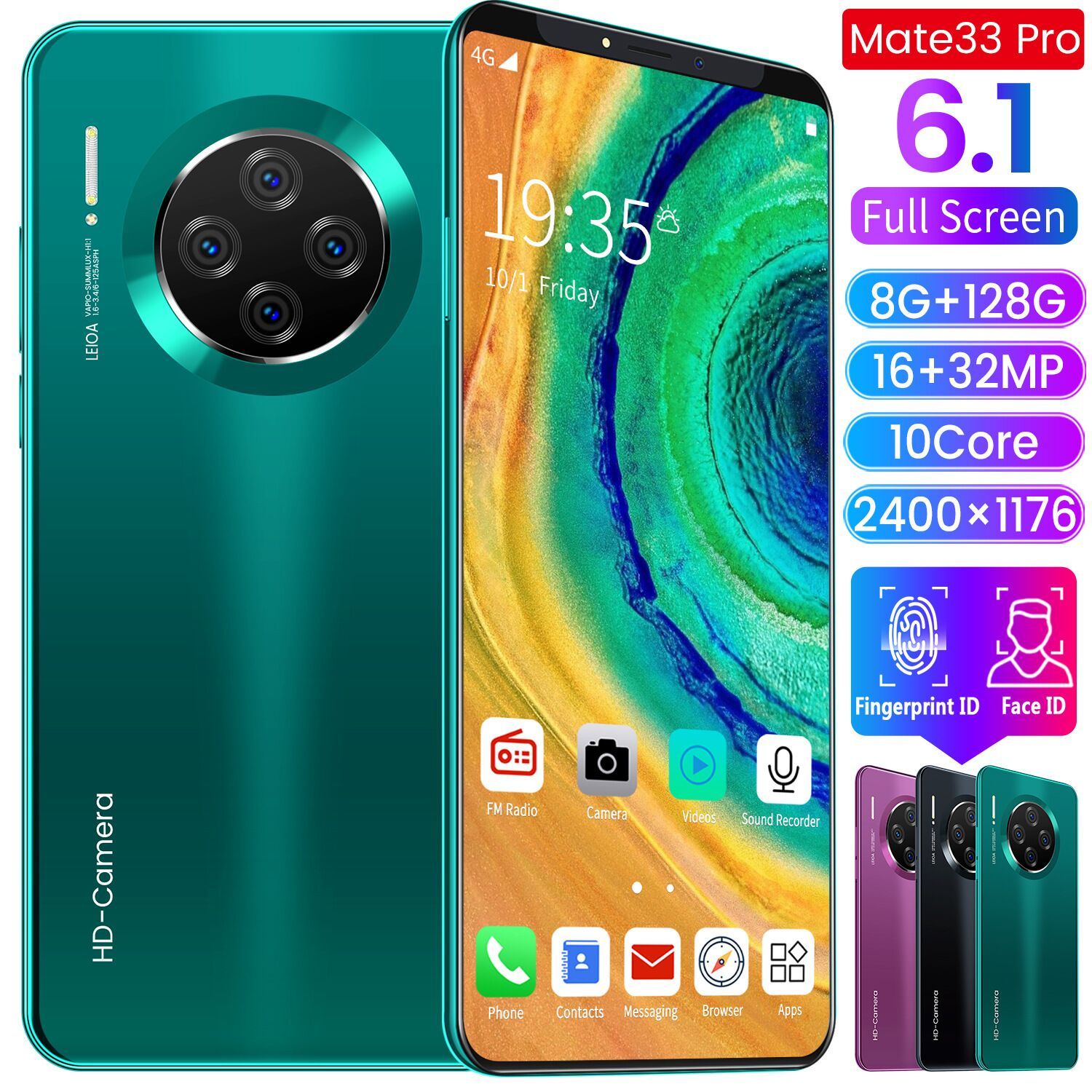 semsem new phone 2020