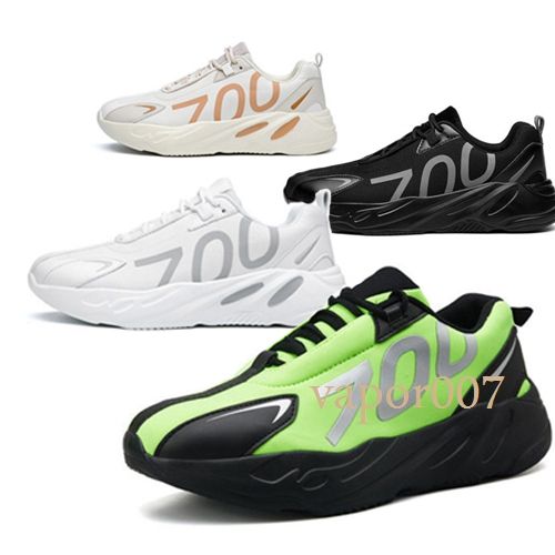 adidas yeezy yeezys boost mit box 2019 best 700 mode luxus Designer Schuhe wave runner 700 V2 3 Mt VX Kanye West schuhe Solide Vanta männer frauen adidas yeezy yeezys boost mit box 2019 best 700 mode luxus Designer Schuhe wave runner 700 V2 3 Mt VX Kanye West schuhe Solide Vanta männer frauen