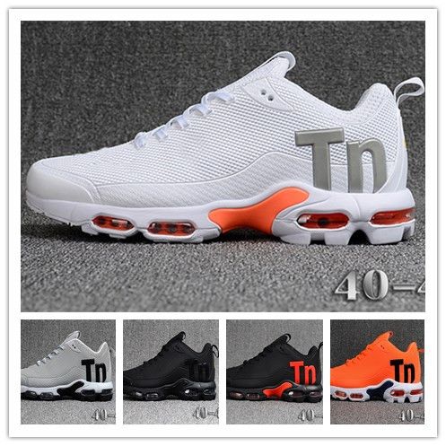 nike air tn mercurial