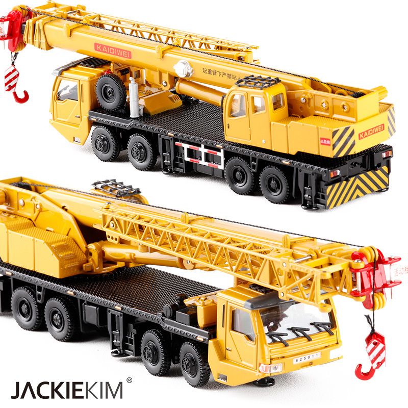 american plastic toys crane