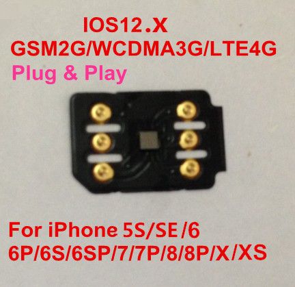 ios unlock server ios unlock server
