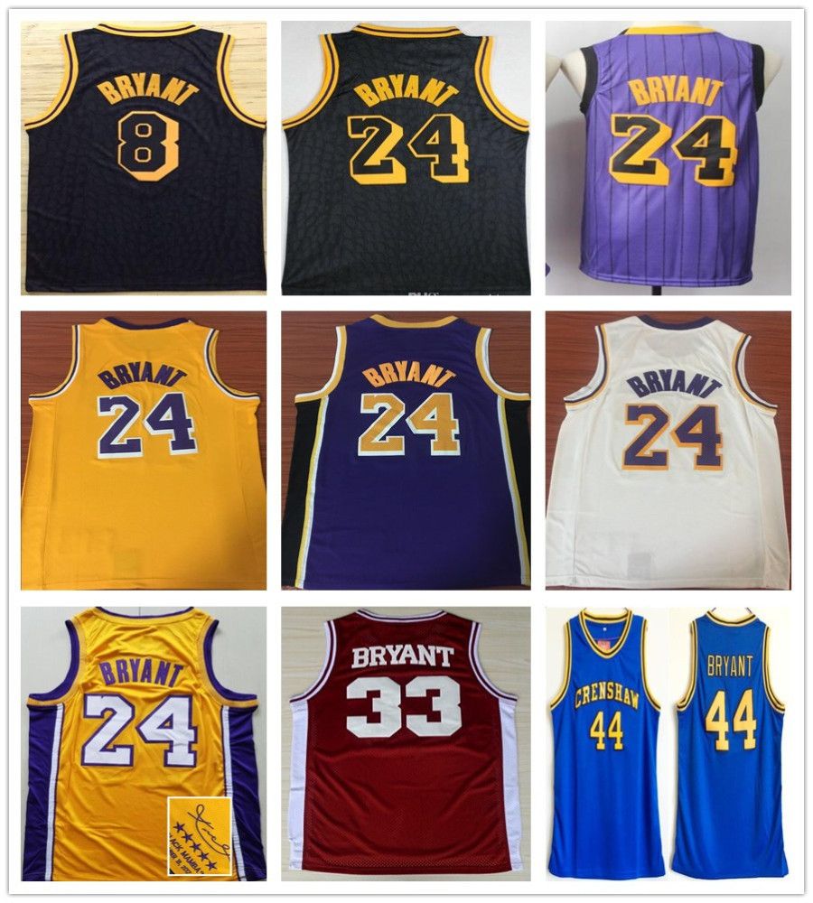 Bryant College Bryant College Jersey Kobe Jersey College Kobe Kobe Bryant Bryant College Bryant College Jersey Kobe Jersey College Kobe Kobe Bryant