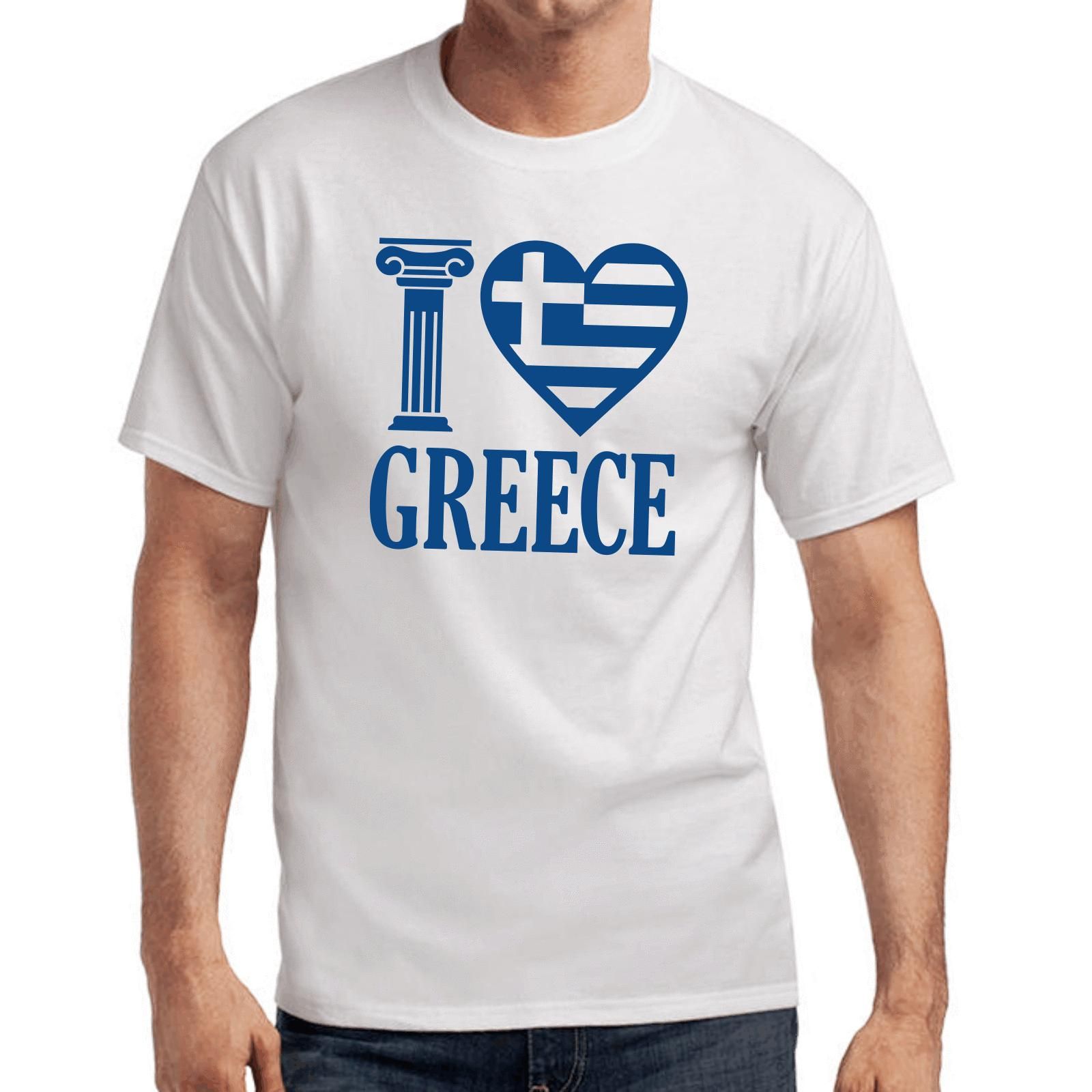 love Greece Varoufakis Griechenland S-XXL Greek T-Shirt I Hellas