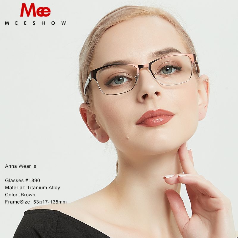 MEESHOW Titanium Alloy Optical Glasses Frame Clear Glasses Women