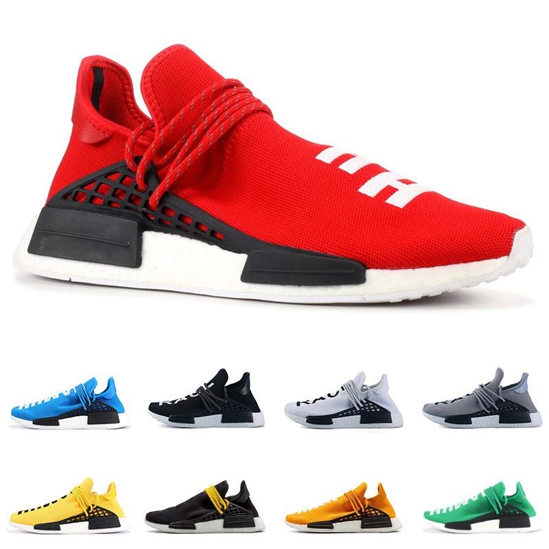 pw human race nmd