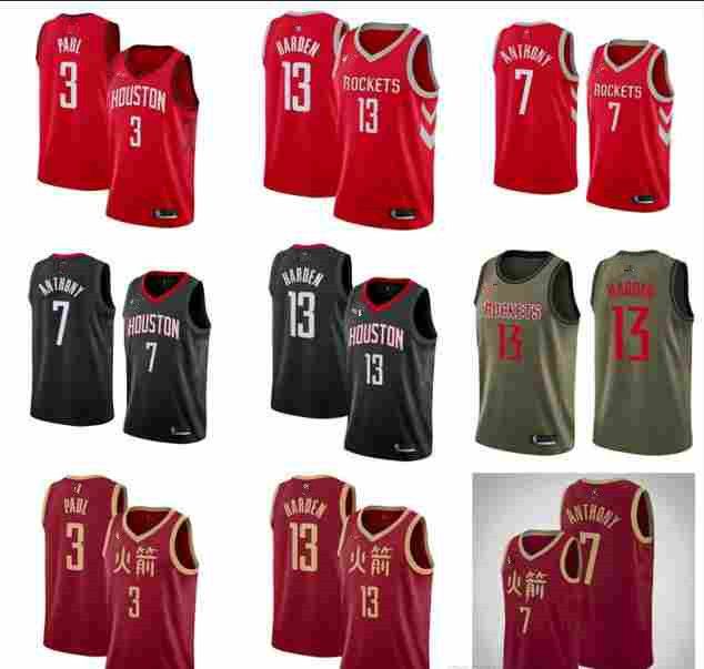 james harden retro jersey
