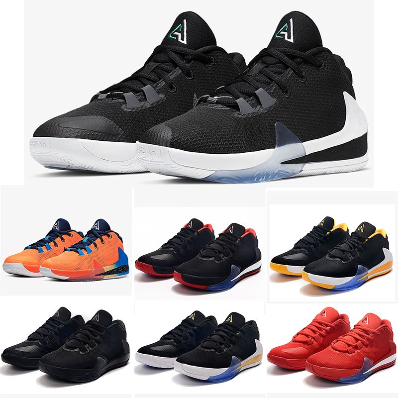 giannis antetokounmpo orange shoes