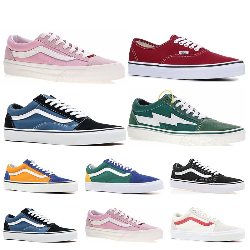 all the vans