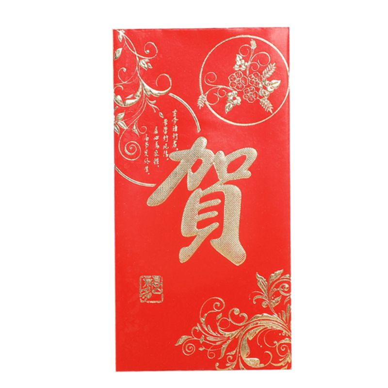 chinese new year red envelopes red wedding envelope lucky money