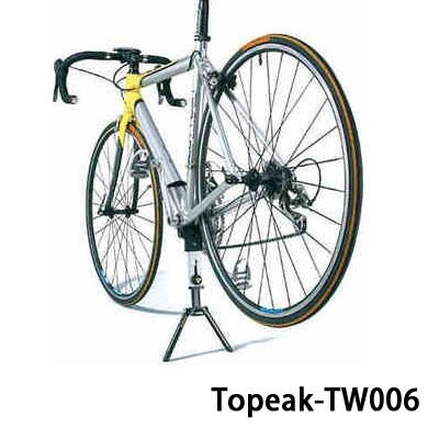 Bicycle Tune Up >> 2019 Topeak Tw006 Ultimate Portable Tune Up Stand Flashstand Bicycle Bicycle Tune Up >> 2019 Topeak Tw006 Ultimate Portable Tune Up Stand Flashstand Bicycle