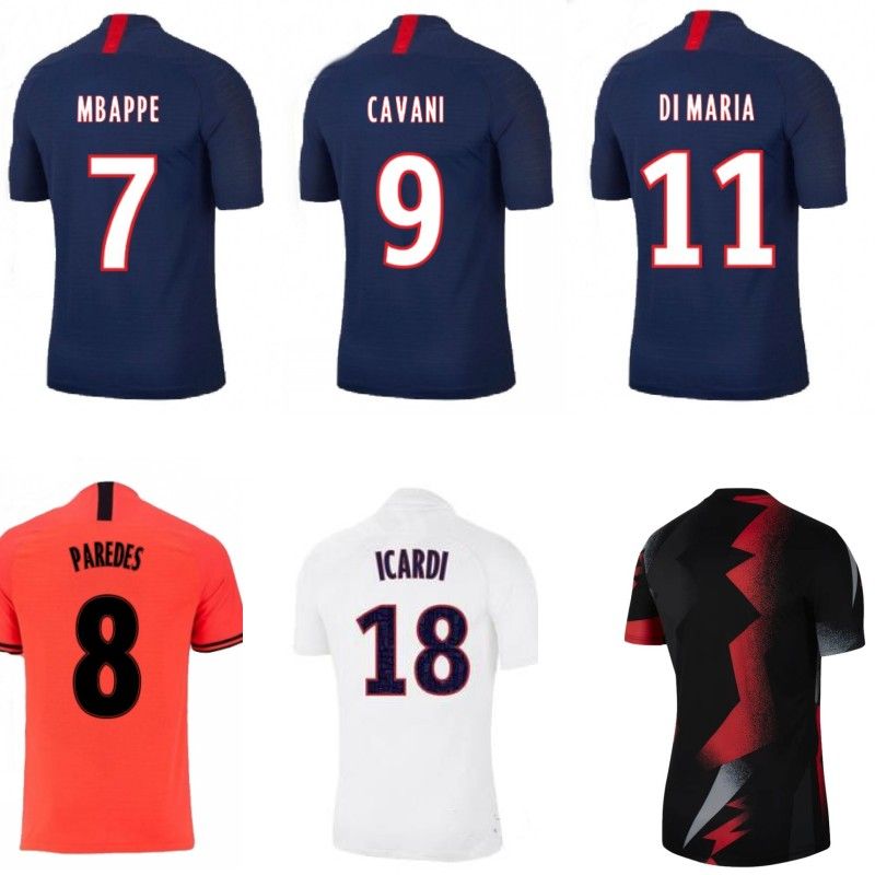 psg jersey cavani