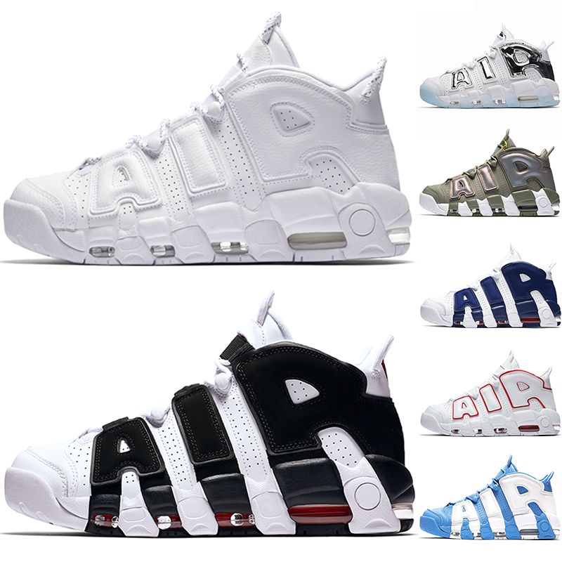 uptempo dhgate