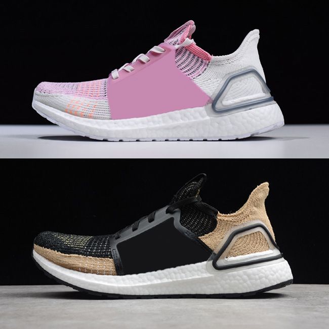 adidas Ultraboost clima shoe 1 Manchester United