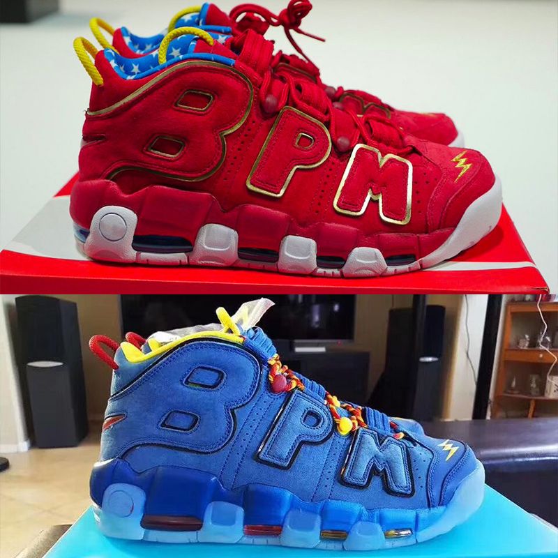 scottie pippen shoes for men