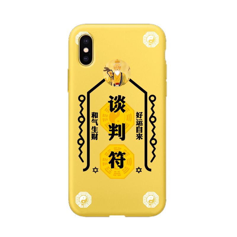 iphone 7 case 3 pcs iphone 7 case 3 pcs