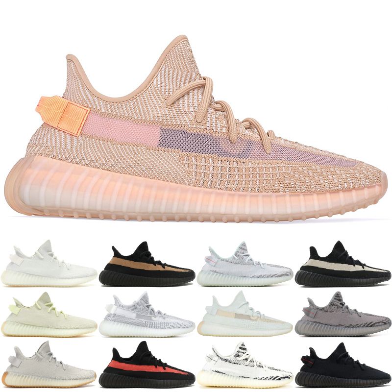 adidas yeezy mantequilla