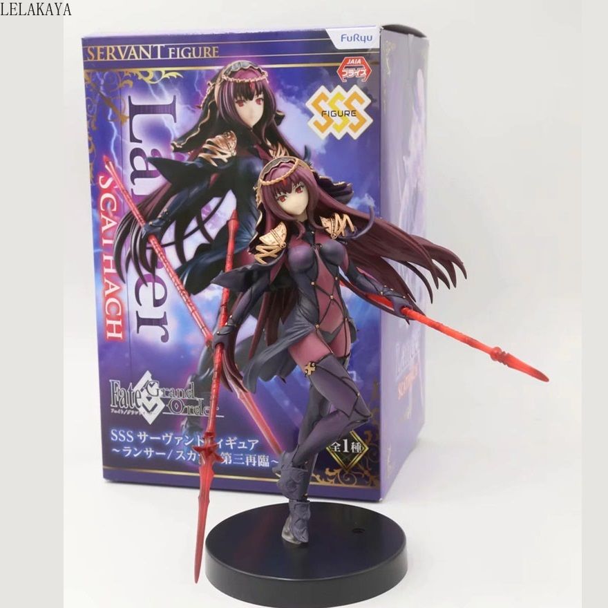 bb fgo figure