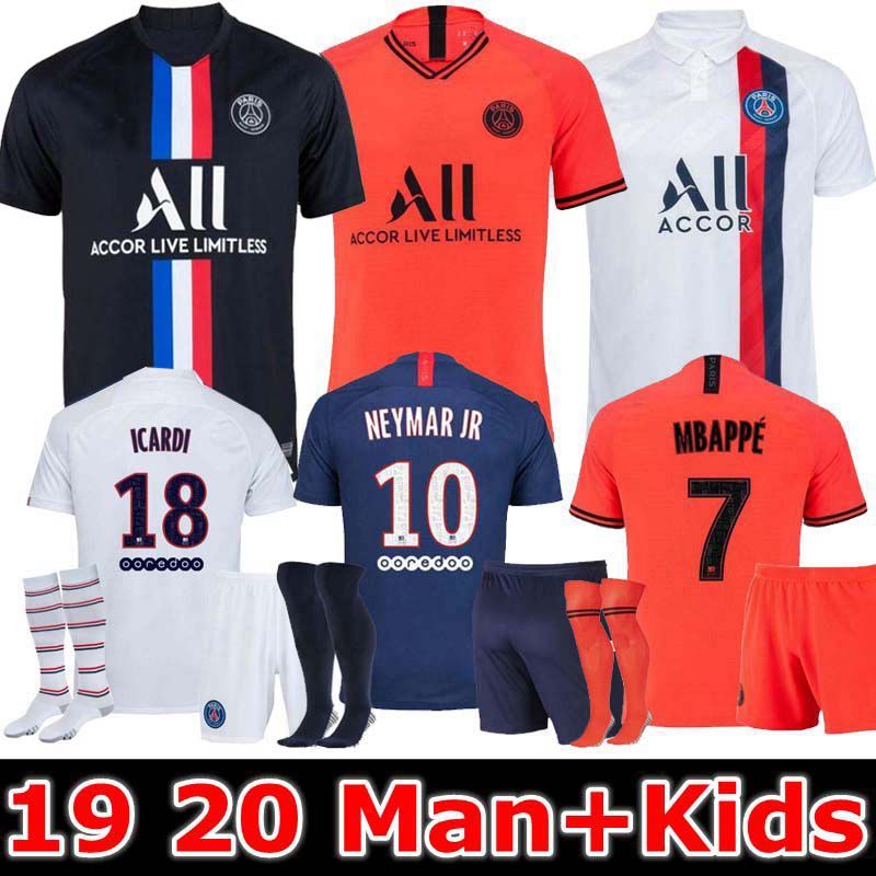 Maillot PSG Domicile 2019 - Demi-finale Coupe De France - Nike - Taille M
