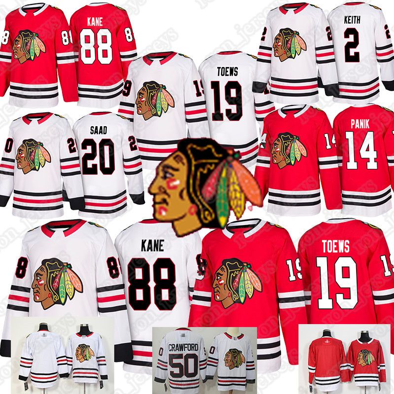 chicago blackhawks jersey 88