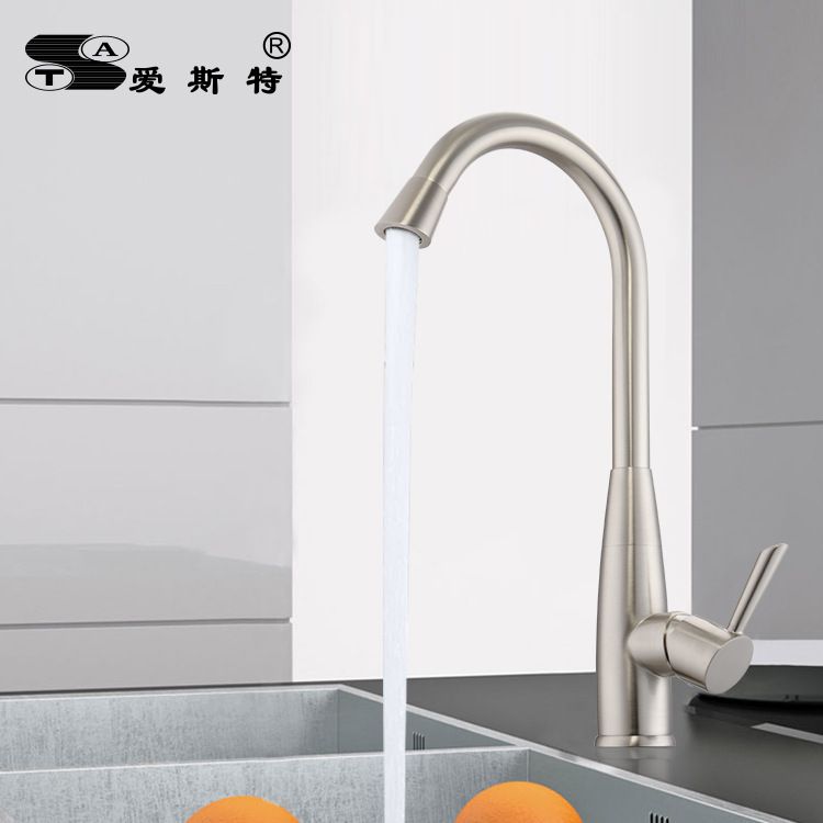 Copper Brushed Large Curved Kitchen Faucet Sink Hot And Cold Water Mixer