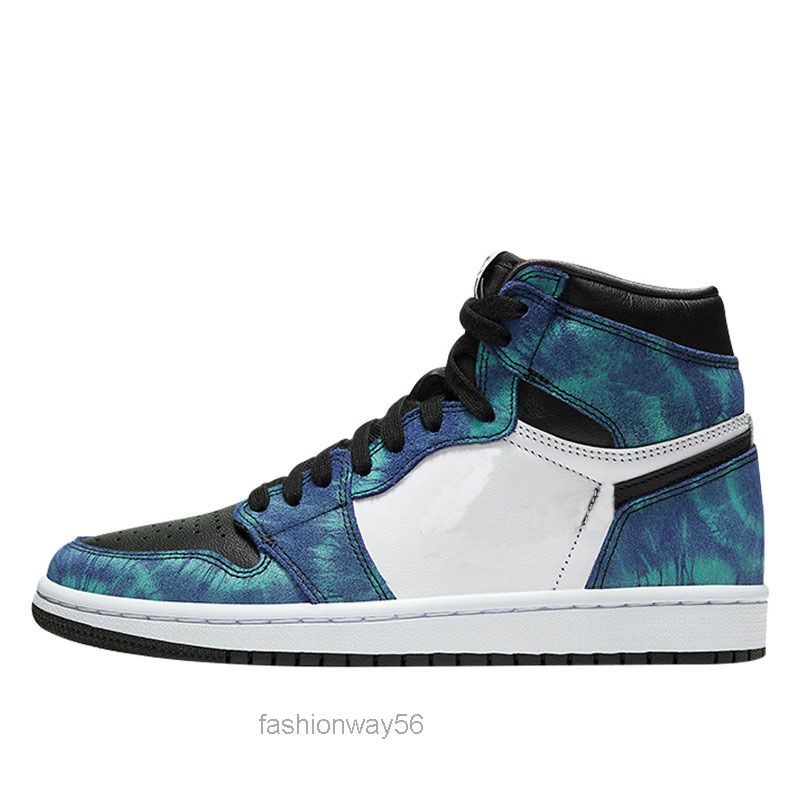 jumpman basket