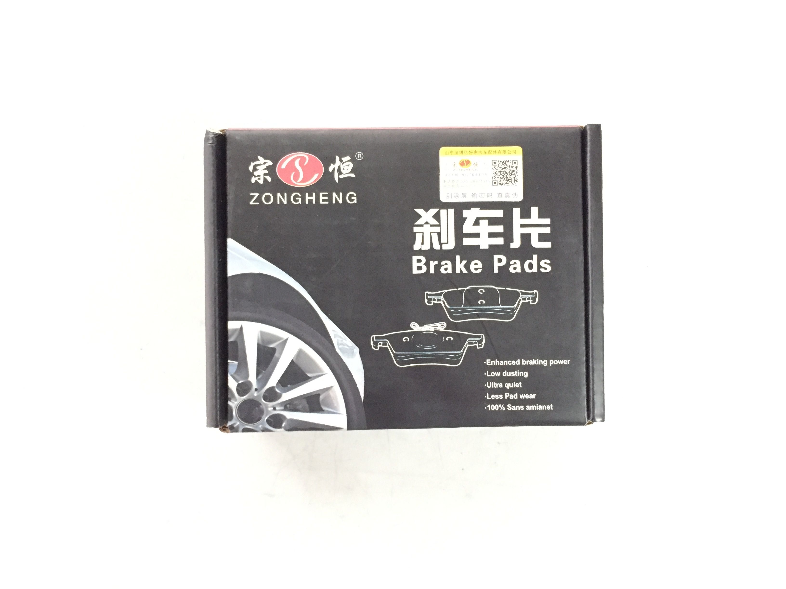 Toyota Brake Pads >> Auto Parts Automobile Brake Pads D1212 For Lexus Pontiac Toyota Toyota Brake Pads >> Auto Parts Automobile Brake Pads D1212 For Lexus Pontiac Toyota