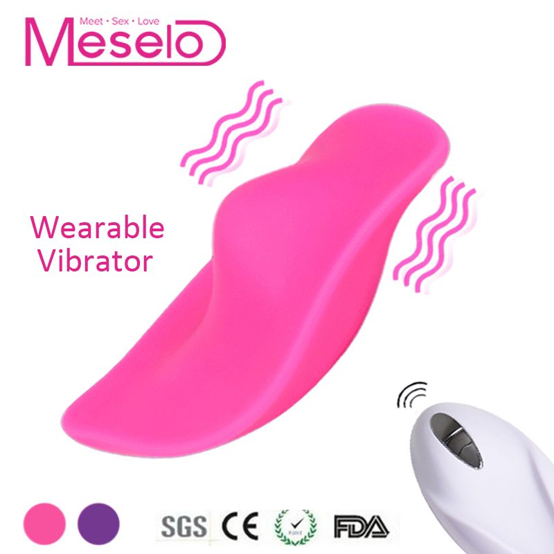 trojan sex noises game Orgy vapor transmission