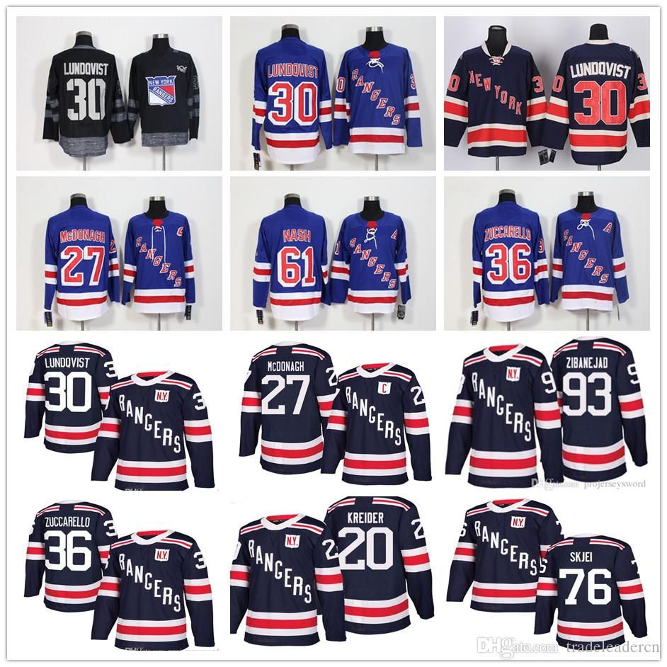 mcdonagh jersey