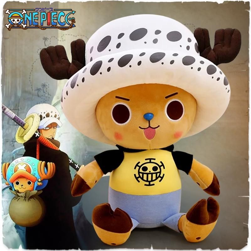 tony tony chopper plush