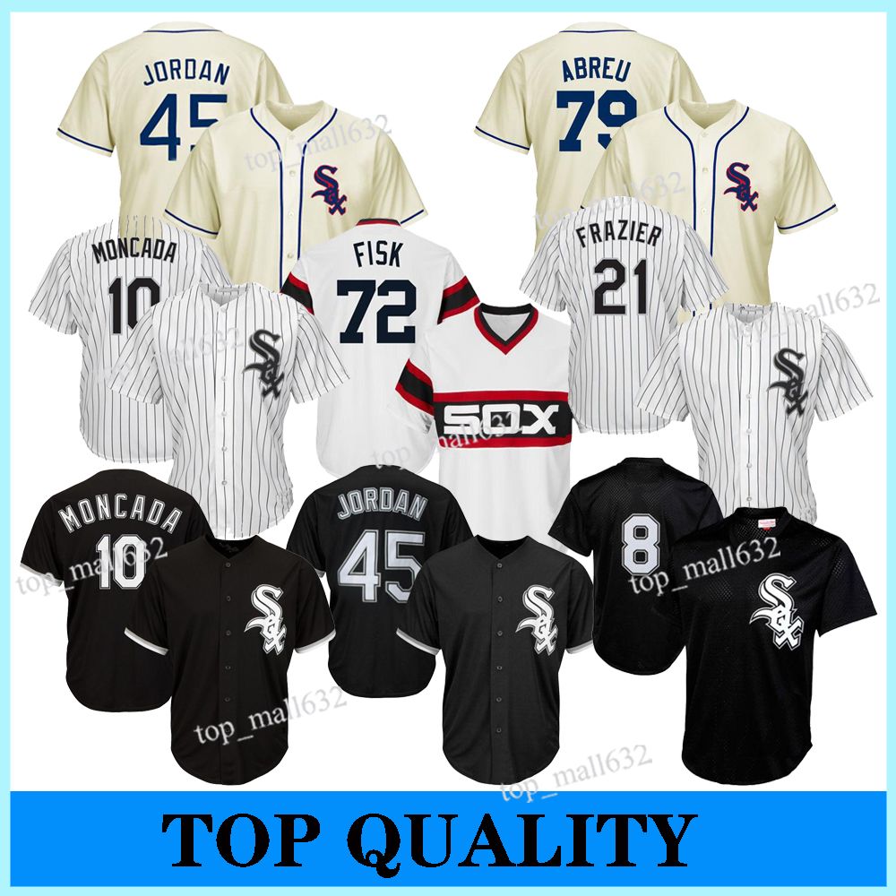 anderson white sox jersey