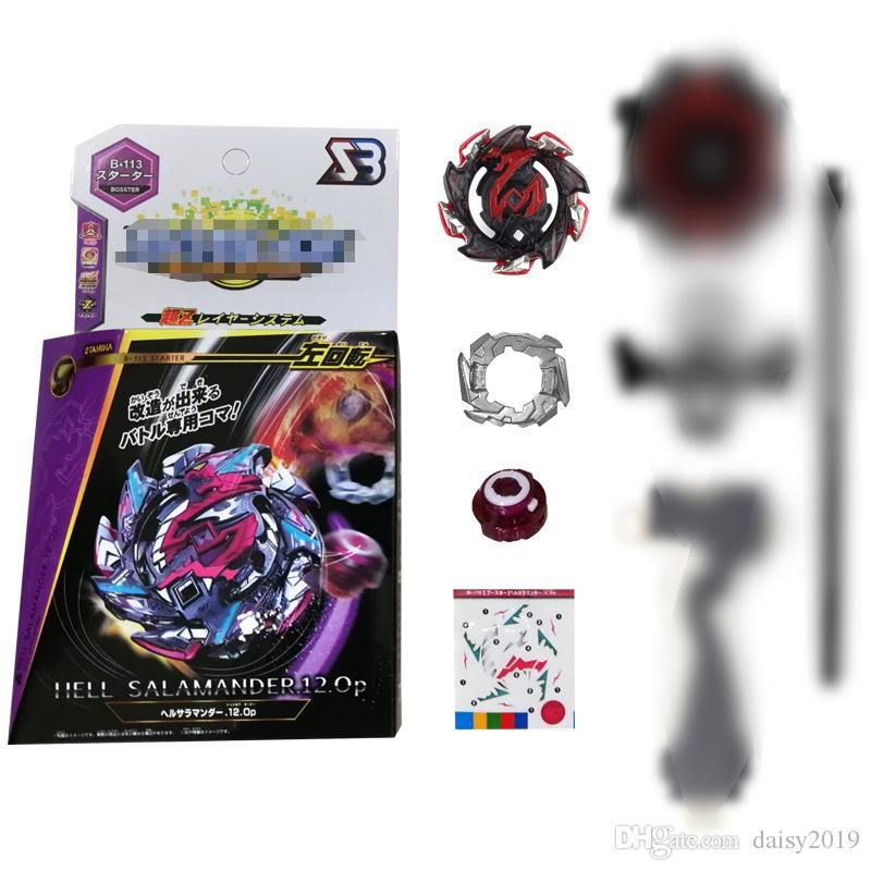 b113 beyblade