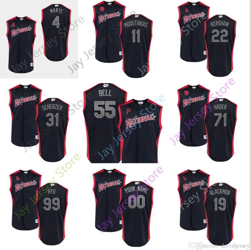ketel marte all star jersey