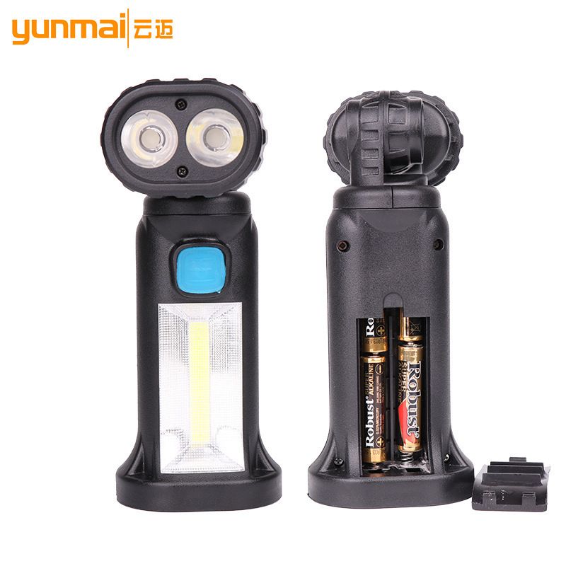 2019 Cob Work Lamp Dry Battery Led Light Plastic Overhaul 2019 Cob Work Lamp Dry Battery Led Light Plastic Overhaul Bring Magnet Flashlight From Samanthaadam1802 9 26 Dhgate Com