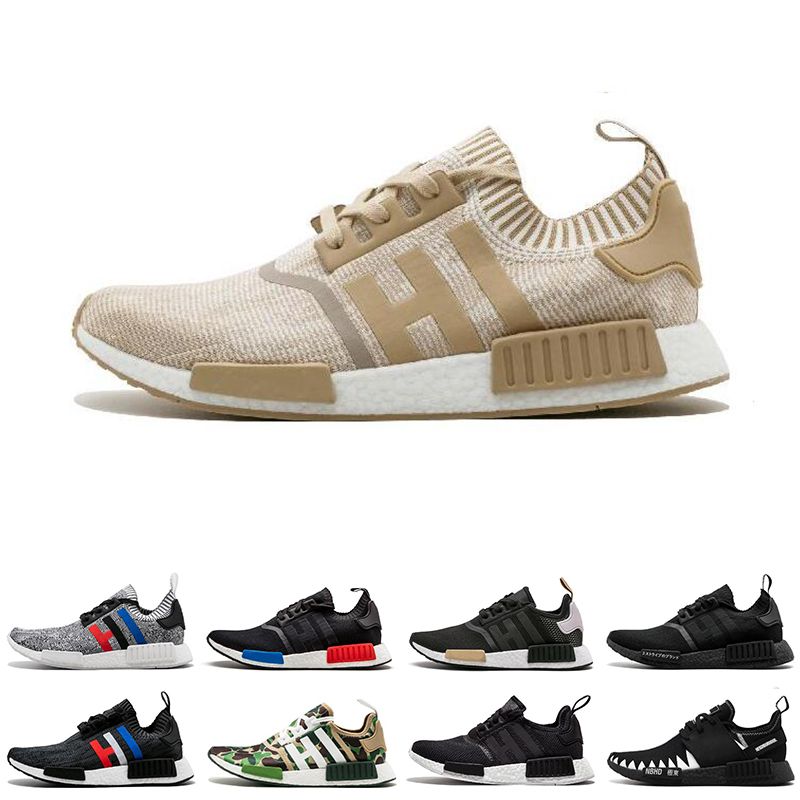 adidas nmd r1 homme beige